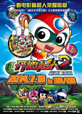 国产精品久久毛片完整版